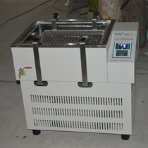 HZQ-2 refrigeration thermostatic water bath oscillator chilled water bath shaking machine low temperature choppy machine can be used continuously