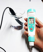 Pen type PH meter portable acidity meter PH value tester pen type acid meter waterproof PH water aquarium tap water