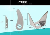 Shark brand 160 vegetable filling machine blade cutting machine blade vegetable cutting machine blade vegetable cutting machine accessories