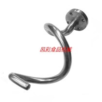 Hengyuequan Ball Ke De BM30 Commercial Double-action Two-speed and noodle machine stainless steel fittings and face bars and Hook