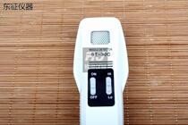 (Handheld needle detector for needle inspection machine textile clothing to detect broken needle food drug iron chip detector ST-30C