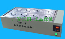 HH-S8 double-row eight-hole water bath boiler number of electric hot thermostatic water bath boiler manufacturer direct