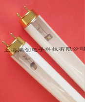 20W drug inspection slit lamp tube YB-2 3-type clarity detector special tri-base color lighting tube 60CM fluorescent lamp