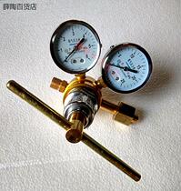 Crane Wall Fully Automatic Calorimeter Oxygen Bomb Handheld Oxygenator Pressure Gauge Oxygenation Pipe Calorific Value Instrument Accessories