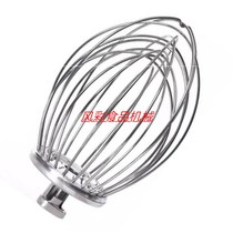 Hengyu Hengming B20 food mixer egg beater accessories beating egg ball and noodle hook stirring egg bucket new product