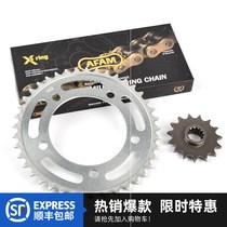 Suitable for Honda CB500X 500F CBR500R motorcycle sprocket tooth plate gear Gold Oil Seal chain