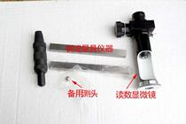 HBC hammer blow buster hardometer to go hand in hand to knock on metal hardness instrument die large cast site detection