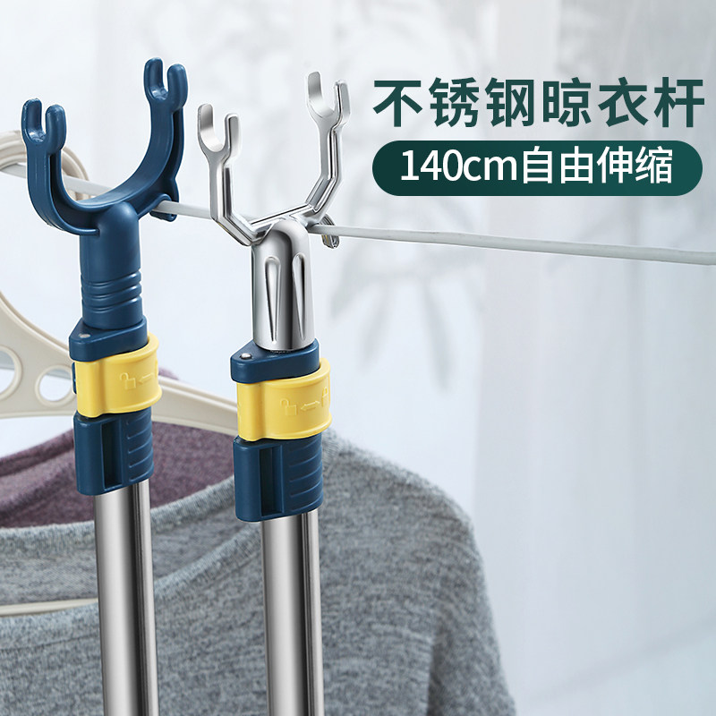Japanese imported muji clothes drying rack: the ultimate hands-free ...