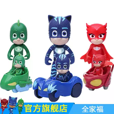 Pajamas Little Hero Toys Full 3-6 Years Old Baby Cat Kid 10 Masked Pajamas Man Toy Car