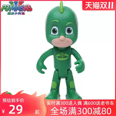 Pajamas little hero toys flying Wall man 3-6 years old doll masked children's man baby boy toys
