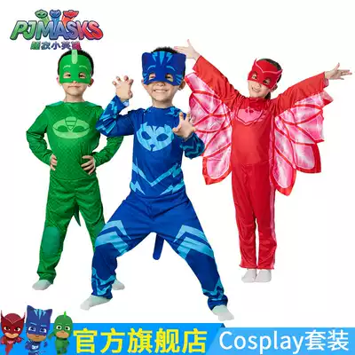 Pajamas Little Hero Children's Clothing cosplay Set Men and Women's Toys Masked Pajamas Man Clothes