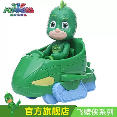 Pajamas little hero toy car flying Wall man masked children's man 10 years old 4 boys 8 inertia children's toy car