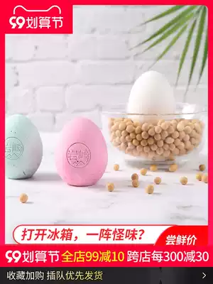 Toilet brush soft silicone no dead angle cleaning toilet wall-mounted cosmetic room household wall-mounted brush cleaning artifact