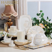 HARSIDE European gold-edged bone china dish combination Jingdezhen ceramic household simple tableware set elegant