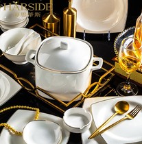 HARSIDE Jingdezhen bone porcelain tableware combination dishes set eating bowl plate household European style simple porcelain bowl