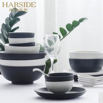  HARSIDE Japanese ceramic bowl Simple single tableware Household bowls and chopsticks set creative personality Nordic plate bowl