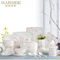 HARSIDE Tangshan high grade bone china tableware Bowl set home Chinese style simple dishes tableware combination gift