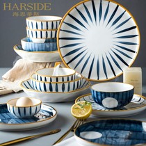 HARSIDE dish set Household Japanese ceramic tableware creative Nordic eating bowls dishes chopsticks and plates combination