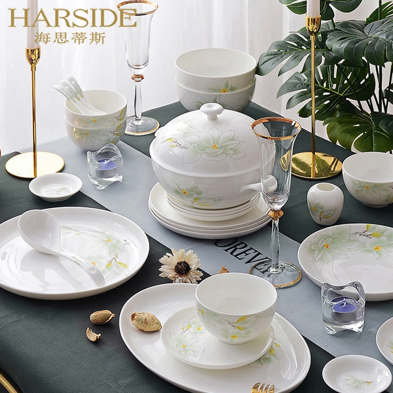 HARSIDE bone china tableware dishes set glaze color household Chinese dishes rice bowl combination gift magnolia