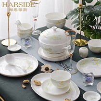 HARSIDE bone china tableware dishes and dishes set in glaze color home Chinese dishes rice bowl combination gift White Magnolia