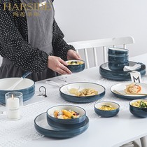 HARSIDE porcelain household tableware Nordic creative Blue Bowl set family dinner bowl soup bowl combination