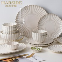 HARSIDE Jingdezhen ceramic tableware Japanese dishes set household simple net red soup noodle bowl and plate combination