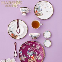  HARSIDE bone china tableware set Light luxury national tide Chinese style household bowls and dishes combination housewarming wedding gift