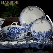 HARSIDE Jingdezhen blue and white porcelain Chinese style household tableware set gold bowl plate combination Chinese court style court style