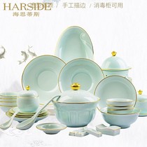 HARSIDE Jingdezhen medium European high white porcelain bowl plate dishes stalls gold inlaid jade soup bowl high quality tableware set