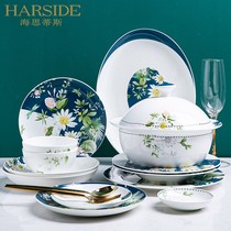HARSIDE Jingdezhen bone china tableware set ins Nordic dishes set simple household Bowl plate combination