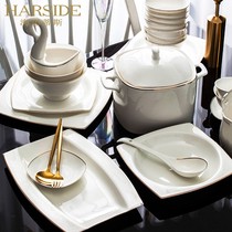 HARSIDE ceramic dishes set European minimalist gold side bowl combination high grade bone porcelain tableware set