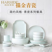  HARSIDE phnom penh plates and bowls Household dishes and dishes set Light luxury high-end dishes and chopsticks Central European eating tableware combination