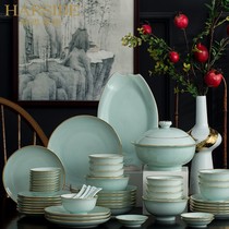 HARSIDE Jingdezhen Nordic style ceramic tableware household dish combination high-end Phnom Penh celadon dish set
