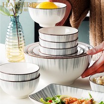  HARSIDE Ceramic Eating bowls Simple rice bowls Household creative bowls Nordic tableware ins soup bowls Noodle bowls