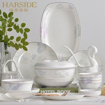 HARSIDE China Wind upscale Bone Porcelain Bowl suit Home Light extravagant minimalist Ceramic Bowl tray Sub-group Gift Gifts