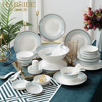 HARSIDE Jingdezhen ceramic tableware set home simple rice bowl chopsticks dish creative noodle bowl soup bowl combination