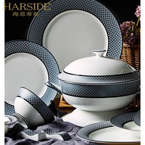 HARSIDE tableware set Household Korean 56-head bowls dishes and chopsticks high-end bone China tableware set