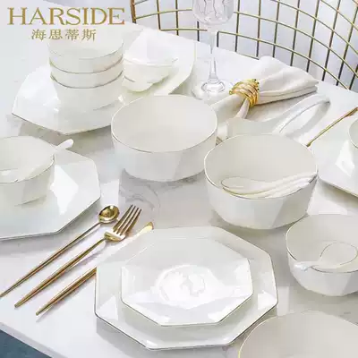 HARSIDE Jingdezhen Nordic light luxury Phnom Penh dishes and tableware set simple ceramic household dishes and dishes combination