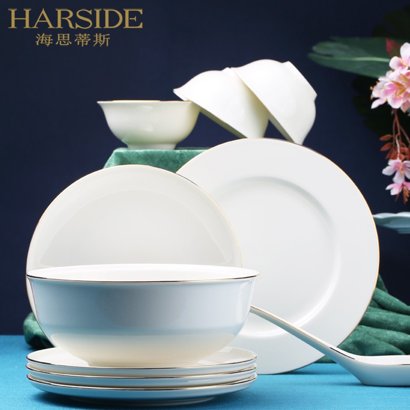 HARSIDE Ceramic Tableware Package Plate Household Simple Rice Bowl Dish Pure Plate Plate Diy Aperture