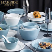 HARSIDE ceramic dishes tableware combination home simple Net red Nordic ins Wind dishes set Navia