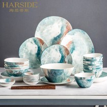 HARSIDE Nordic ceramic tableware set bowl and plate household high-value tableware ins net red ceramic bowl and plate combination