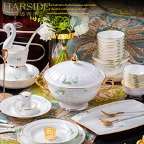 HARSIDE Light Lavish Phnom Penh Home Upscale Dish Suit Nordic Bone China Cutlery Minima Pure White Bowl Chopstick Composition