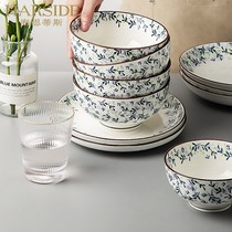 HARSIDE Japanese-style underglaze ceramic bowls and spoons set household simple creative tableware bowls and plates combination
