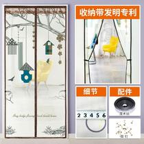 Summer mosquito-proof door curtain Contained Silent Bedroom Home Magnetic Partition Window Screen Veil Door Magic Sticker Customizable