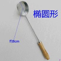 Oil Atsuzi Mold Stainless Steel Oil Pier Household Carrot Spie Fried Tool Non-stick Oil Terminal Spoon Fried