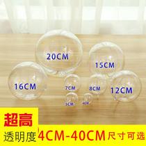 Decoration shopping mall creative lob plastic hollow ball acrylic ball plastic handmade jewelry diy material for children