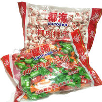 Coconut sea traditional coconut sugar coconut coconut sugar 2kg per pack full moon wedding candy full moon free mail