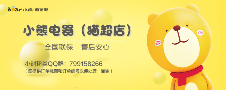 nồi nấu mì Nồi trứng gấu / gấu ZDQ-A14N9 hồng một lớp mini sinh viên nhà hấp trứng ăn sáng 1 người - Nồi trứng ca nấu mì đa năng