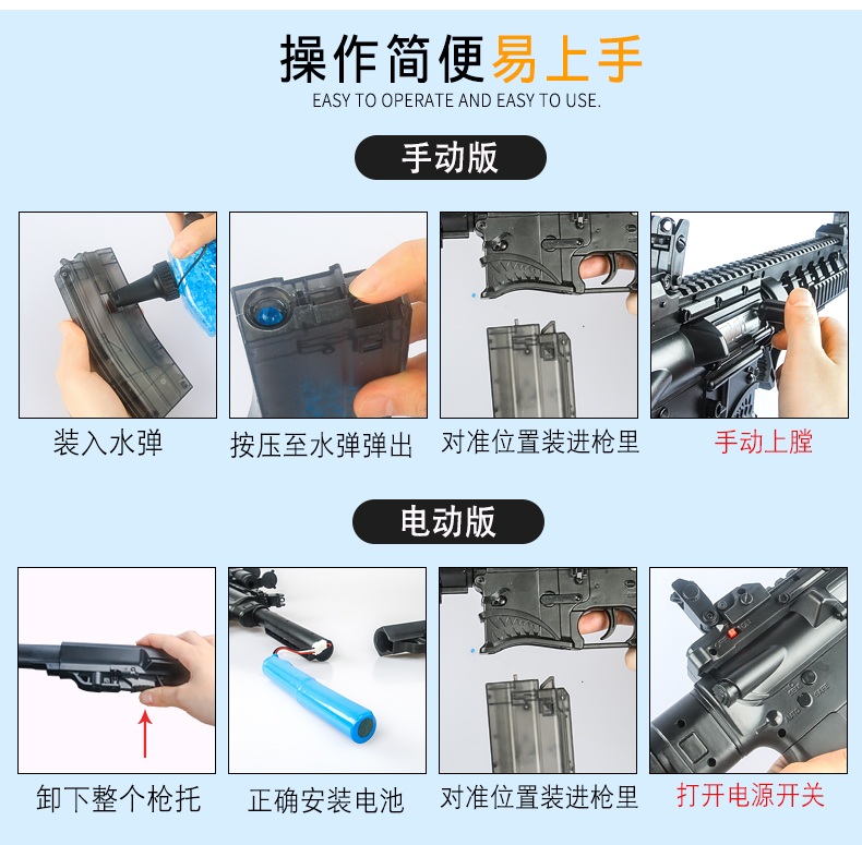 Súng đồ chơi trẻ em súng nổ nước M4 Jedi tám lần gương sinh tồn 98k bắn tỉa có thể phóng M416 đồ chơi bé trai