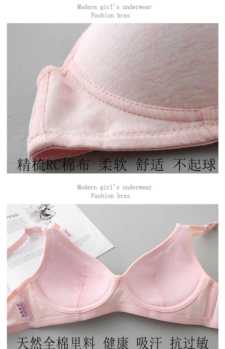 Cổ điển vòng cup áo ngực cô gái đơn giản đồ lót nữ học sinh trung học cotton áo ngực mỏng phần không có vòng thép rập khuôn áo ngực không gọng